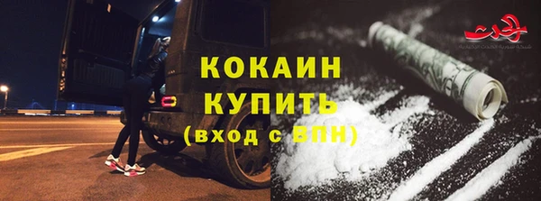 винт Покачи
