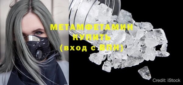 винт Покачи