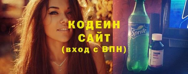 винт Покачи