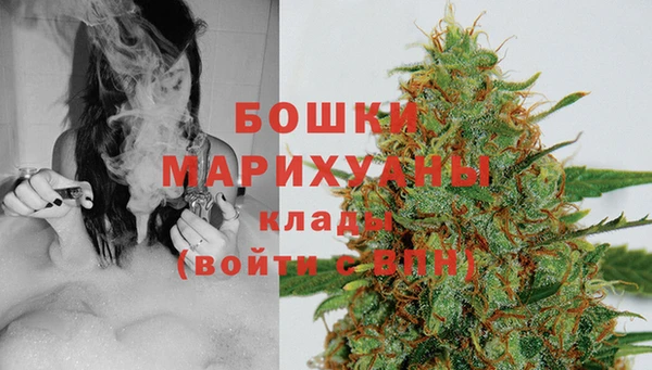 кокаин Покровск