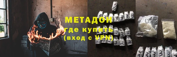 кокаин перу Покров