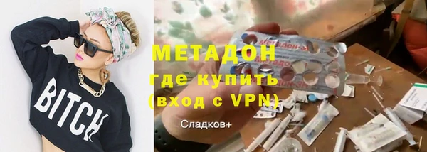 винт Покачи