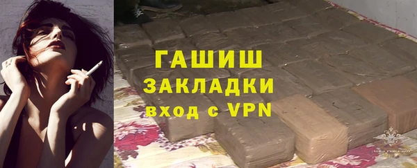 винт Покачи