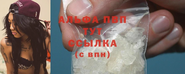 винт Покачи
