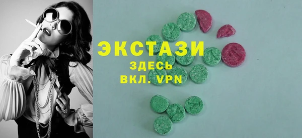 кокаин перу Покров
