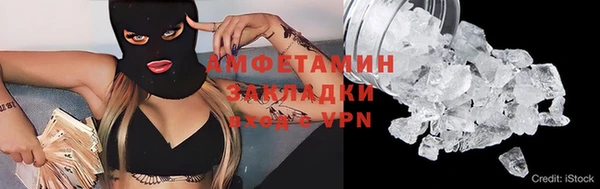 винт Покачи