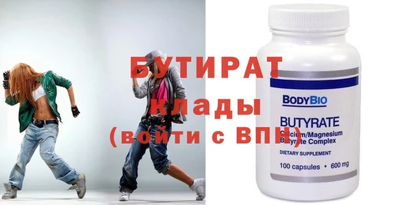 кокаин перу Покров