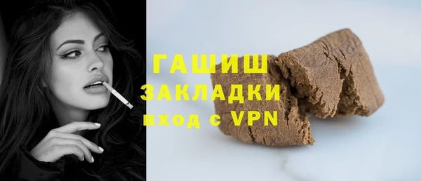 винт Покачи