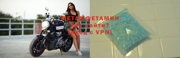 кокаин Покровск