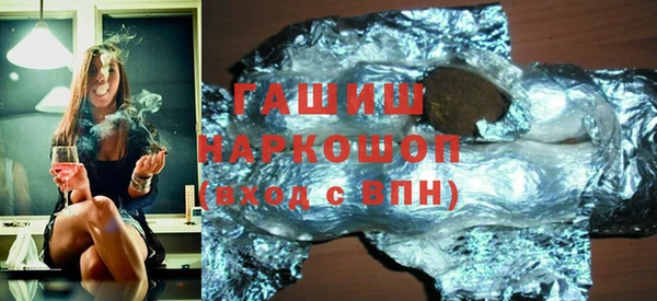 винт Покачи
