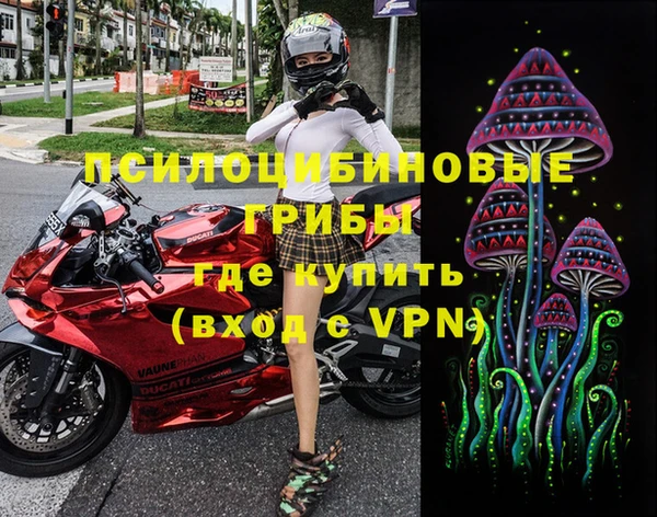 кокаин перу Покров