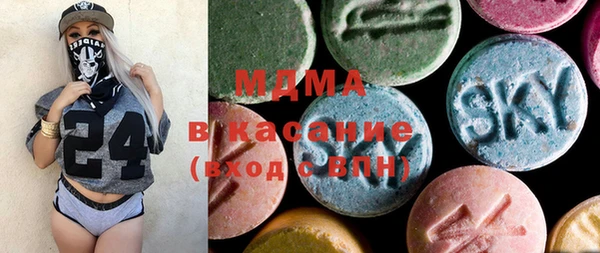 кокаин перу Покров