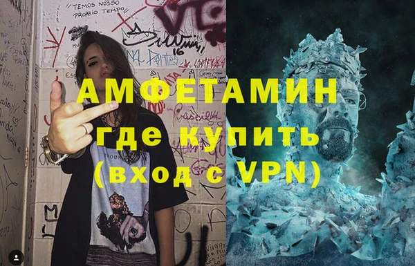 apvp Переславль-Залесский