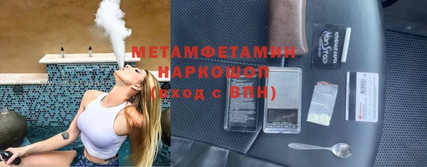гидропоника Пересвет