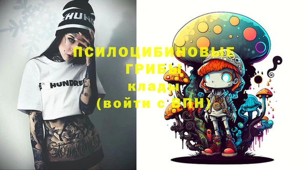 кокаин перу Покров