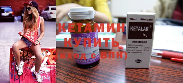 кокаин перу Покров