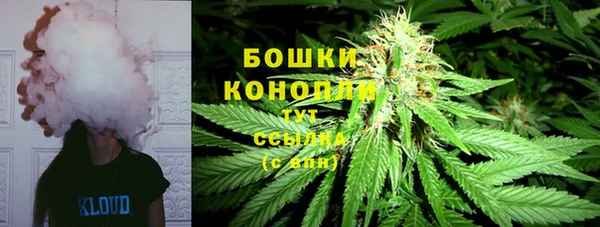 кокаин перу Покров