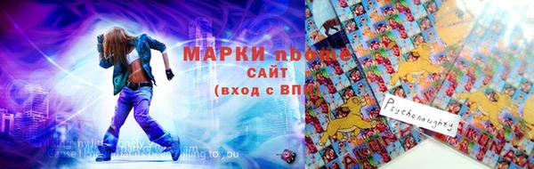 mix Иннополис