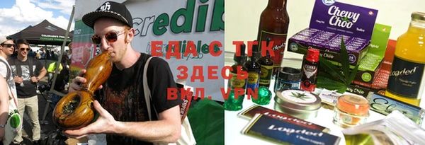 кокаин Покровск