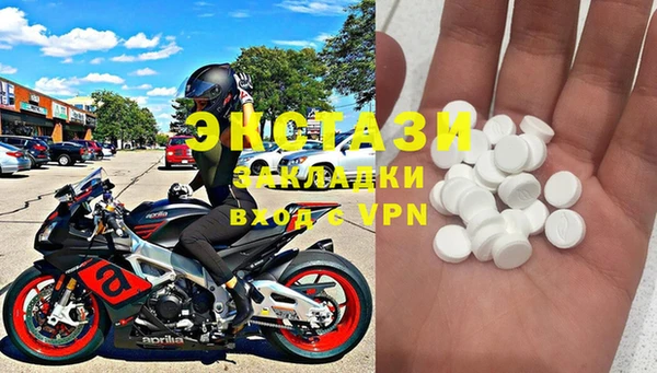 кокаин Покровск