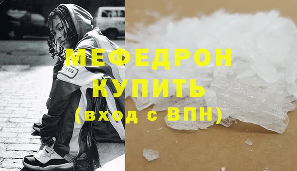 винт Покачи