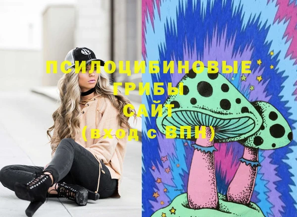 кокаин перу Покров