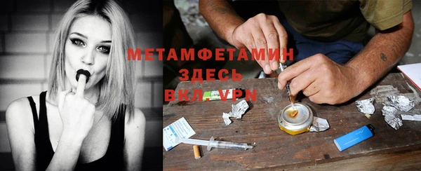 таблы Баксан