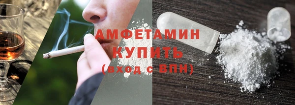 винт Покачи