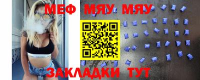 Альфа ПВП Азнакаево