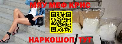 кокаин колумбия Гагарин