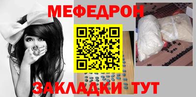 Альфа ПВП Азнакаево