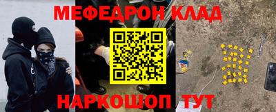 кокаин колумбия Гагарин