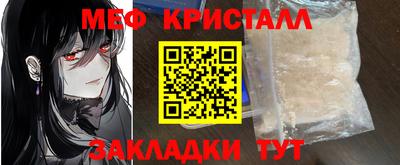 кокаин колумбия Гагарин
