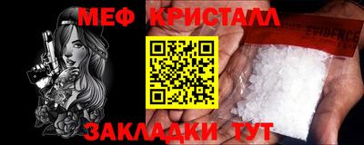 jwh Гатчина