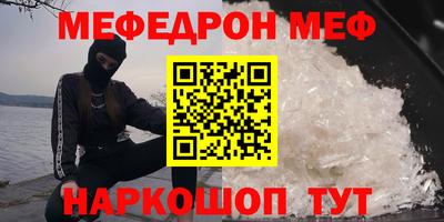 Альфа ПВП Азнакаево