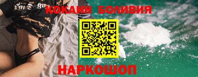 Альфа ПВП Азнакаево