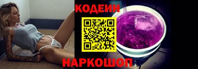 jwh Гатчина