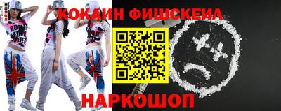 jwh Гатчина