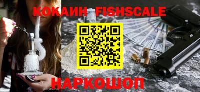 кокаин колумбия Гагарин