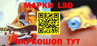 прущая мука Абакан