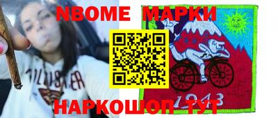 a pvp Азнакаево