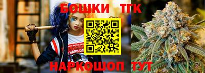 винт Абакан