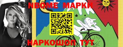 винт Абакан