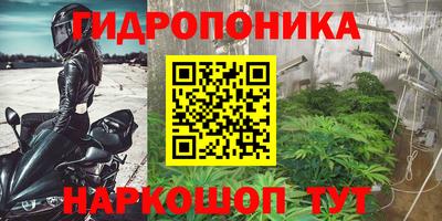 мефедрон Гай