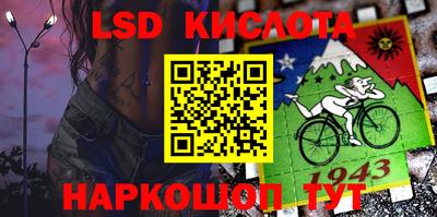 кокаин колумбия Гагарин