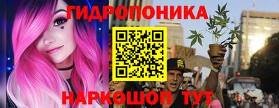 мефедрон Гай