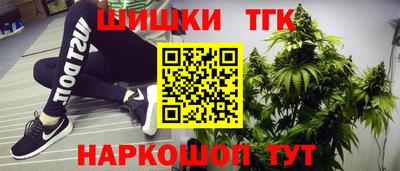 кокаин колумбия Гагарин