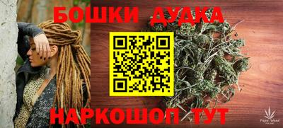 винт Абакан