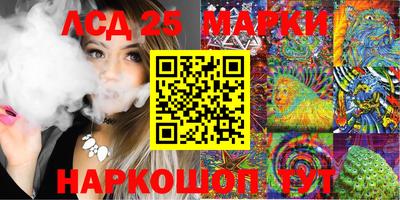 Альфа ПВП Азнакаево