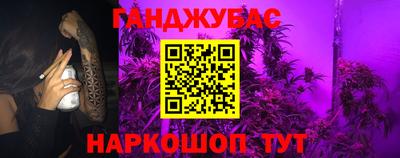 кокаин колумбия Гагарин